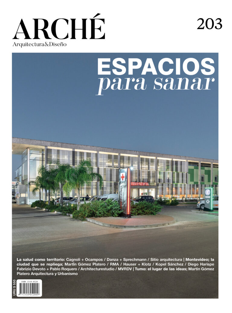 tapa arche 203